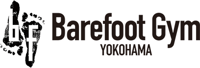 横浜のパーソナル・フィジカルトレーニングジム ベアフットジム Barefoot Gym